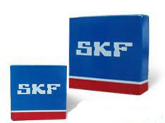 SKF inaugurates Global Technical Centre in Bengaluru, India