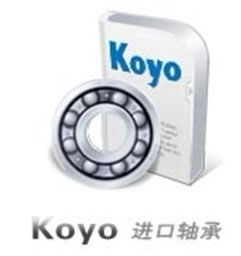 INA SKF FAG NTN KOYO NSK F-94474 BEARINGS for printing machine